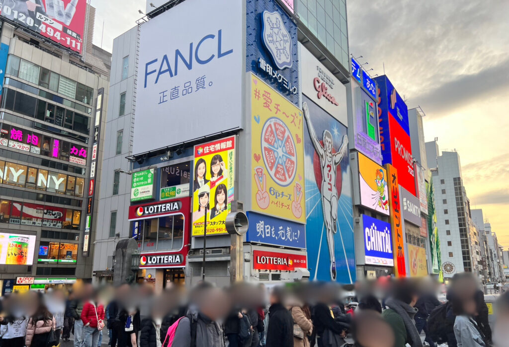 大阪 難波は、ロックダンス教室開講におすすめのエリア。