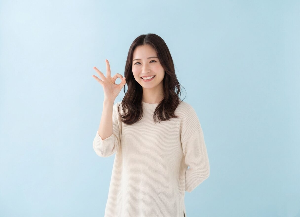 アクセスがいいことで様々なメリットがあります